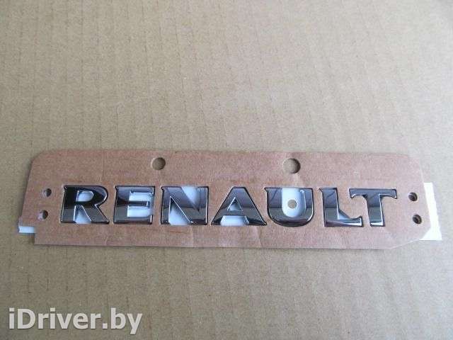 Эмблема Renault Logan 2 2015г.  - Фото 1