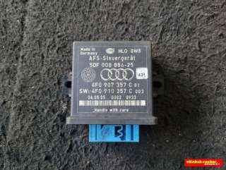 4F0907357C Блок регулировки угла наклона фар к Audi A8 D3 (S8) Арт 34454480