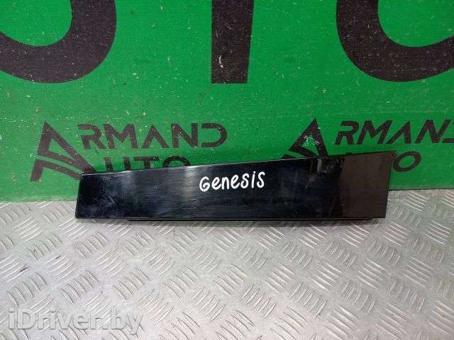 Накладка стойки двери Genesis GV80 2020г. 83260t6000 - Фото 1