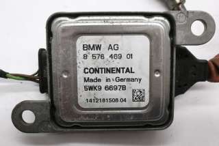 Лямбда-зонд BMW X6 F16 2014г. 8576469 , art864437 - Фото 4