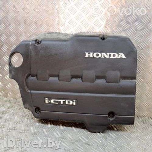 Декоративная крышка двигателя Honda Accord 2 2005г. artGTV152911 - Фото 1