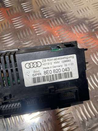 8E0820043 Блок управления печки/климат-контроля Audi A4 B6 Арт 18069533, вид 2