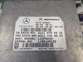 Блок управления телефоном Mercedes ML W164 2006г. A2218700826 - Фото 2