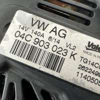 Генератор Volkswagen Tiguan 2 2014г. 04C903023K - Фото 7