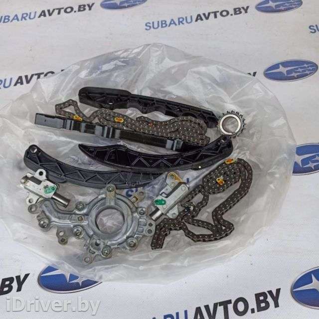 Цепь ГРМ Subaru Ascent 2021г.  - Фото 1