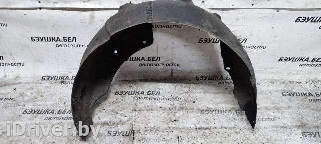 Защита арок задняя правая (подкрылок) Hyundai i40 2013г. 868263Z300 - Фото 1