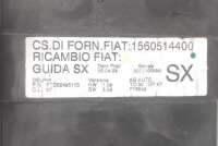 Прочая запчасть Alfa Romeo 156 2004г. 1560514400, FTD52495113, 000110099A , art8270245 - Фото 4