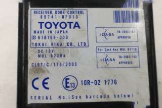 Блок управления двери задней правой Toyota Corolla VERSO 2 2005г. 897410F010, 61B168000 , art357930 - Фото 5