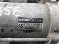 Стартер Honda Odyssey 4 2011г. 4280006850 - Фото 5