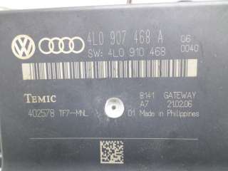 Блок управления Audi Q7 4L 2007г. 4L0907468A - Фото 3