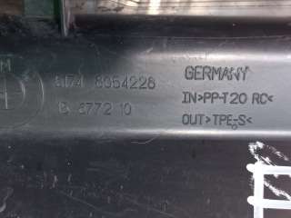 воздуховод радиатора нижний BMW 3 F30/F31/GT F34 2011г. 51748054228 - Фото 10