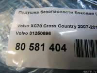 Подушка безопасности боковая (шторка) Volvo V70 2 2008г. 31250696 - Фото 4