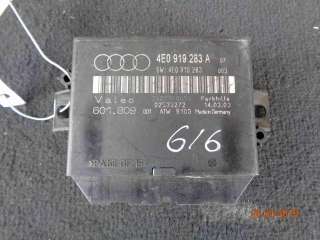 4E0 919 283 A Блок управления парктрониками   к Audi A8 D3 (S8) Арт 04695