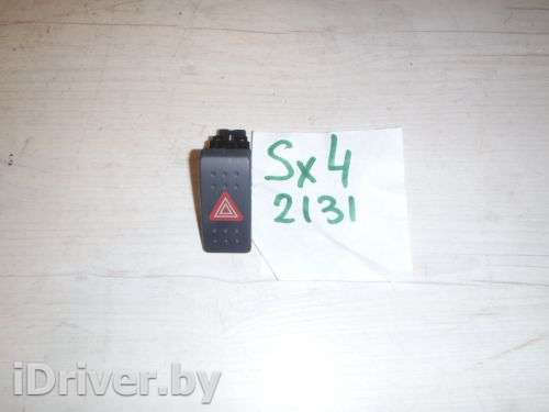 Кнопка аварийной сигнализации Suzuki SX4 1 2006г. 3743062JA0P4Z - Фото 1