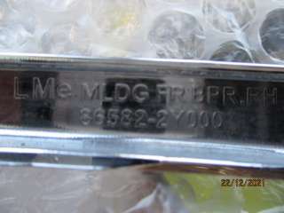 Заглушка бампера переднего Hyundai IX35 2013г. 86581-2Y000 - Фото 6