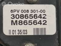Педаль газа Volvo V40 1 2002г. 30865642, 6pv00830100, m865642 , artKMP10801 - Фото 2