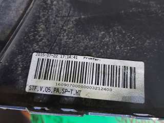 Бампер Audi Q5 1 2012г. 8R0807065GRU, 8r0807437ah - Фото 11