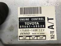 Блок управления (другие) Toyota Land Cruiser 100 1998г. 8966160520, 1758001684, k4132 , artMDV31861 - Фото 2