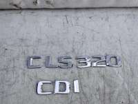  Эмблема к Mercedes CLS C219 Арт 9300.H1411