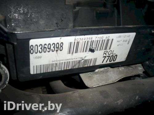 Двигатель  Rover 75 2.0  2004г. M47R 204D2  - Фото 1
