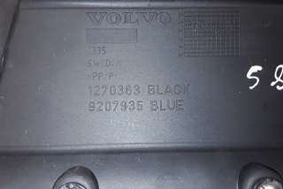 Декоративная крышка двигателя Volvo S80 1 2001г. 9207935, 1270363, 1335 , art752823 - Фото 2