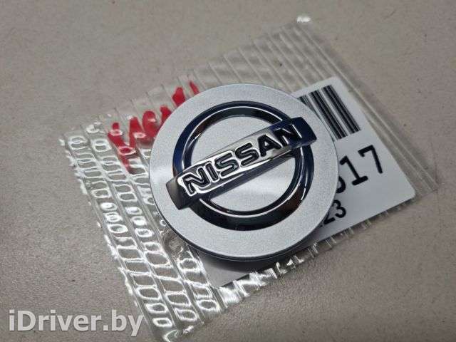 Колпак декоративный Nissan Qashqai 1 2006г. 40342BR01A - Фото 1
