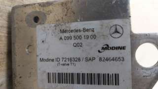 Радиатор масляный Mercedes E W213 2017г. A0995001900 - Фото 2