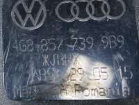 Замок ремня безопасности Audi A7 1 (S7,RS7) 2012г. 4G8857739,4G88577399B9 - Фото 3