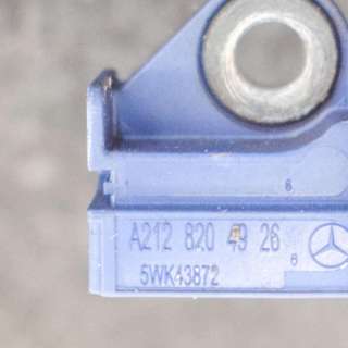 Датчик удара Mercedes E W212 2011г. 5WK43872, A2128204926 , art292966 - Фото 6