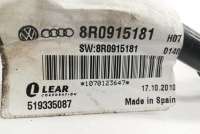 Клемма аккумулятора минус Audi Q5 1 2010г. 8R0915181 , art5591152 - Фото 2