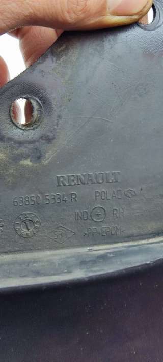 Брызговик Renault Duster 1 2010г. 638505334R, 63 85 053 34R - Фото 8