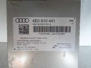 Блок управления камерой заднего вида Audi A8 D3 (S8) 2007г. 4E0910441,4L0907441A - Фото 2