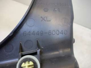 6444960040 накладка замка багажника Lexus LX 3 restailing 2 Арт VZ197734, вид 6