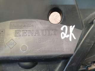 решетка радиатора Renault Kangoo 2 2013г. 623101381R - Фото 7