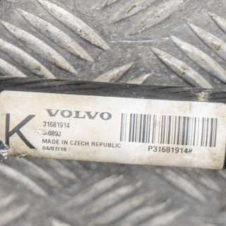 Стабилизатор подвески (поперечной устойчивости) Volvo XC 40 2018г. 31681914 , art260738 - Фото 7