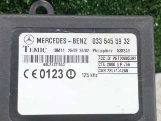 Блок управления центральным замком Mercedes Sprinter W901-905 2002г. 033 545 59 32 - Фото 4