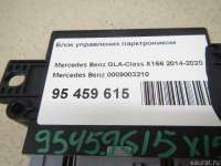 Блок управления парктроником Mercedes A W176 2013г. 0009003210 - Фото 6