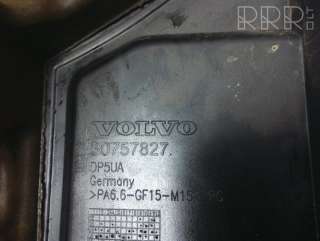 Декоративная крышка двигателя Volvo XC60 1 2011г. 30757827 , artKUR50305 - Фото 2
