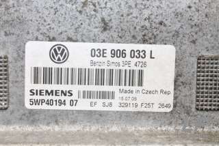 Блок управления двигателем Volkswagen Polo 4 2005г. 03E906033L , art3050125 - Фото 3