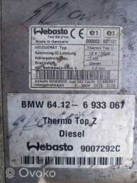 Автономный отопитель BMW 7 E65/E66 2004г. 000002021131, 9007292c, 6933067 , artEAU1007 - Фото 6