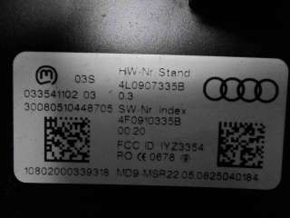 Блок управления бесключевого доступа Audi Q7 4L 2008г. 4L0907335B - Фото 4