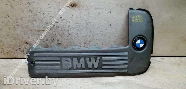 Декоративная крышка двигателя BMW X5 E53 2003г.  - Фото 1