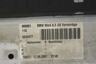 Прочая запчасть BMW 3 E90/E91/E92/E93 2007г. 6244477, 7140906 , art812352 - Фото 6
