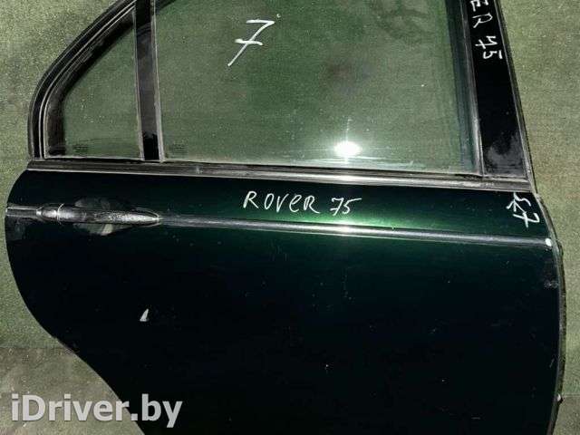 Дверь задняя правая Rover 75 2002г.  - Фото 1