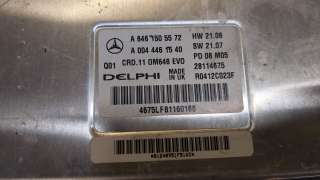 Блок управления двигателем Mercedes E W211 2008г. 6461505572 - Фото 2