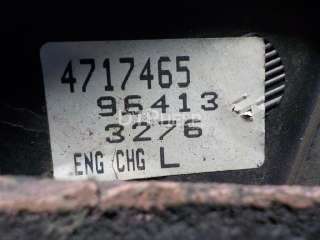 4717465 Зеркало левое электрическое Chrysler Voyager 3 Арт AM50941835, вид 8