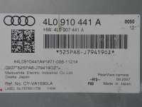 Блок управления камерой заднего вида Audi Q7 4L 2008г. 4L0910441A - Фото 5