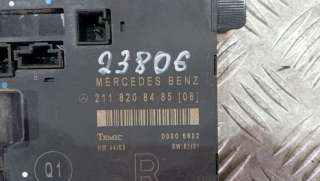 Блок управления двери передней правой Mercedes E W211 2005г. 2118208485 - Фото 4
