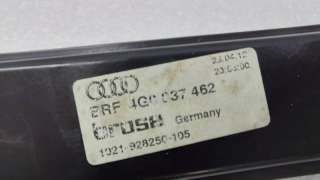 Стеклоподъемник Audi A6 C7 (S6,RS6) 2012г. 4G0837462, 8K0959802B - Фото 8