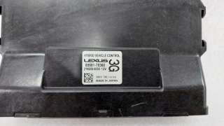 Блок электронный Lexus NX 2020г. 8998178360 - Фото 3